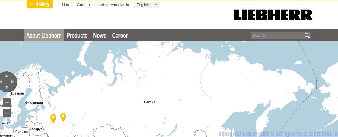Официальный Магазин Либхер Liebherr Official Ru