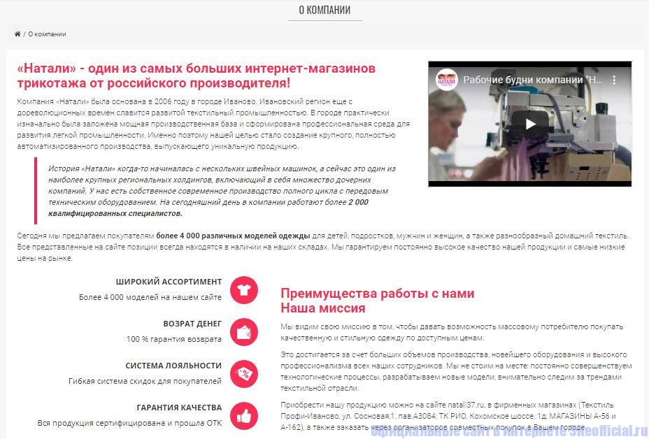 Дикон авто иваново официальный Дикон авто иваново официальный
